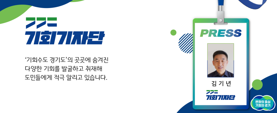 동방서림 이미지
