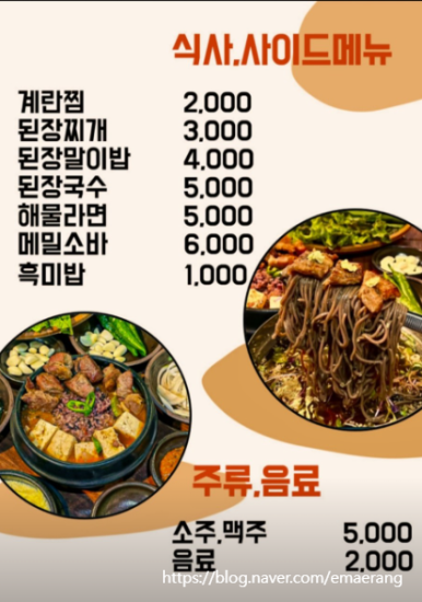 해시태그92 이미지
