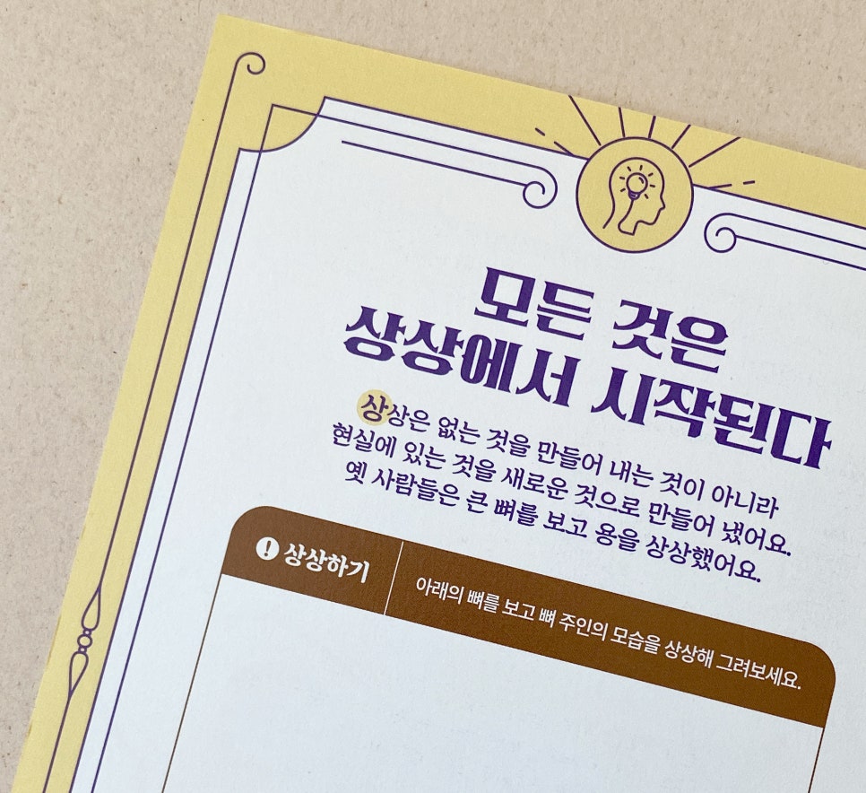 현인쇄디자인 이미지