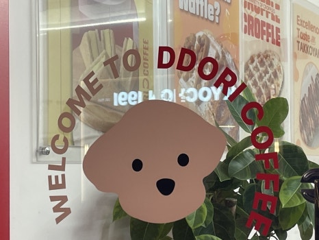 토스트카페1호점 이미지