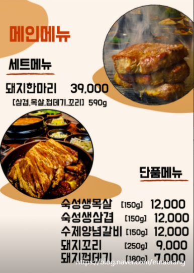 해시태그92 이미지