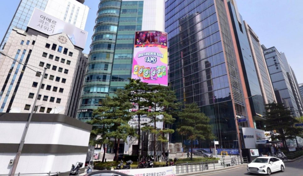 원색광고 이미지