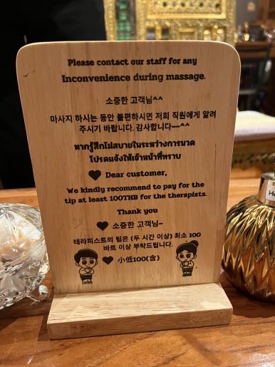 (주)테라투어 이미지