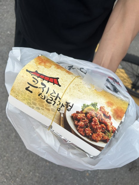 처갓집양념치킨우만점 이미지