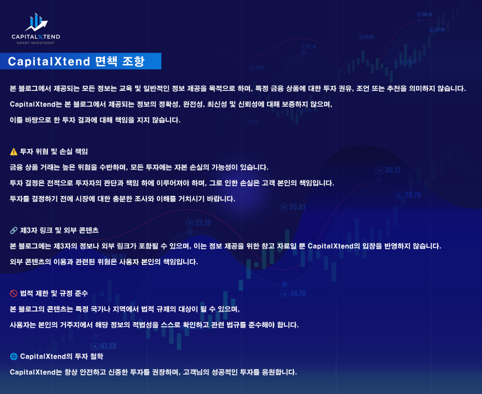 유가향 이미지