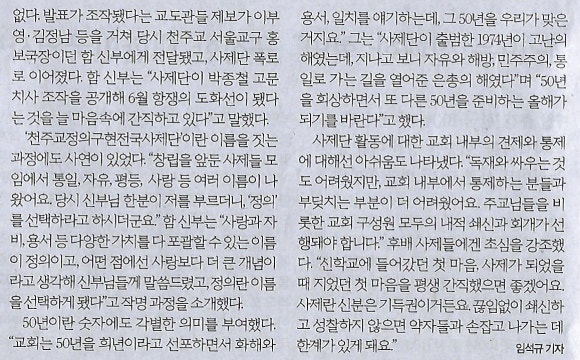 삼성기획 이미지