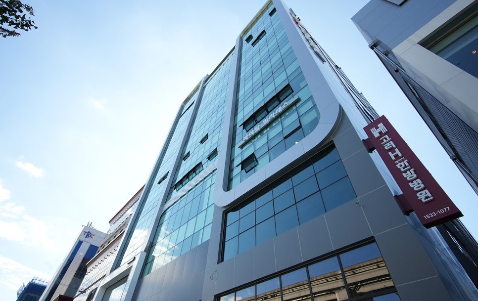 고려H한방병원 이미지