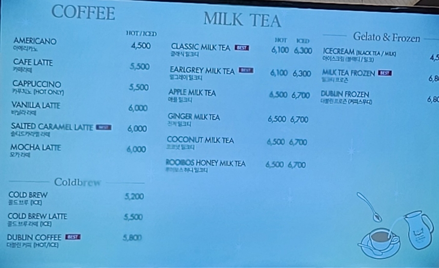 클로리스청주 이미지
