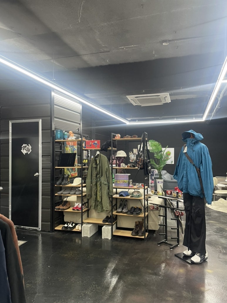 공오구일 이미지