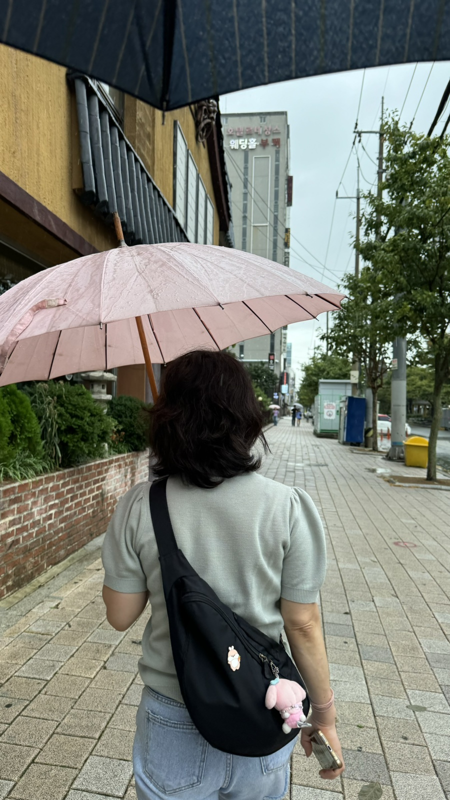 예화 에스테틱 이미지