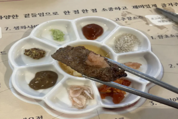 서울돼지구이 이미지