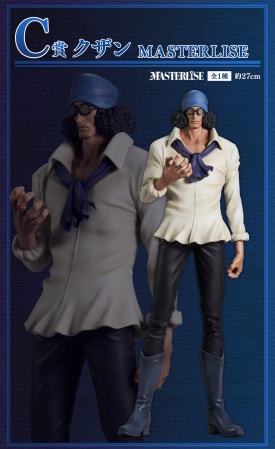 영웅 복권 이미지