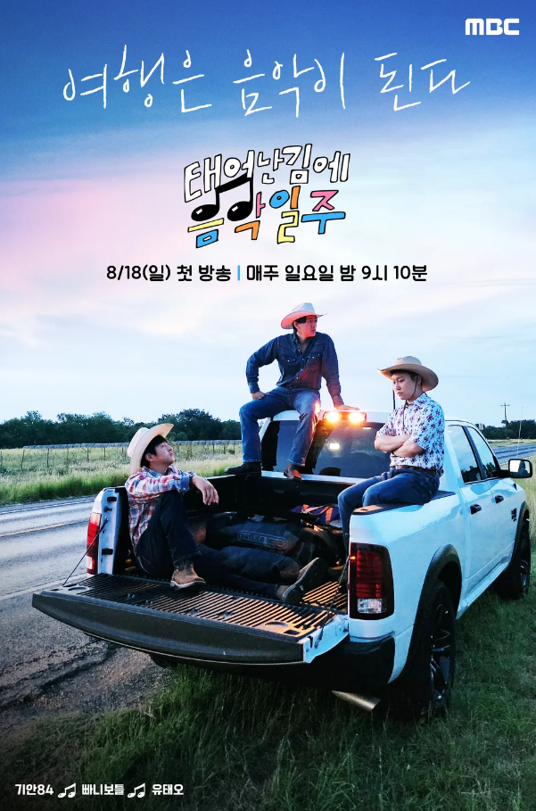 삼in삶 이미지