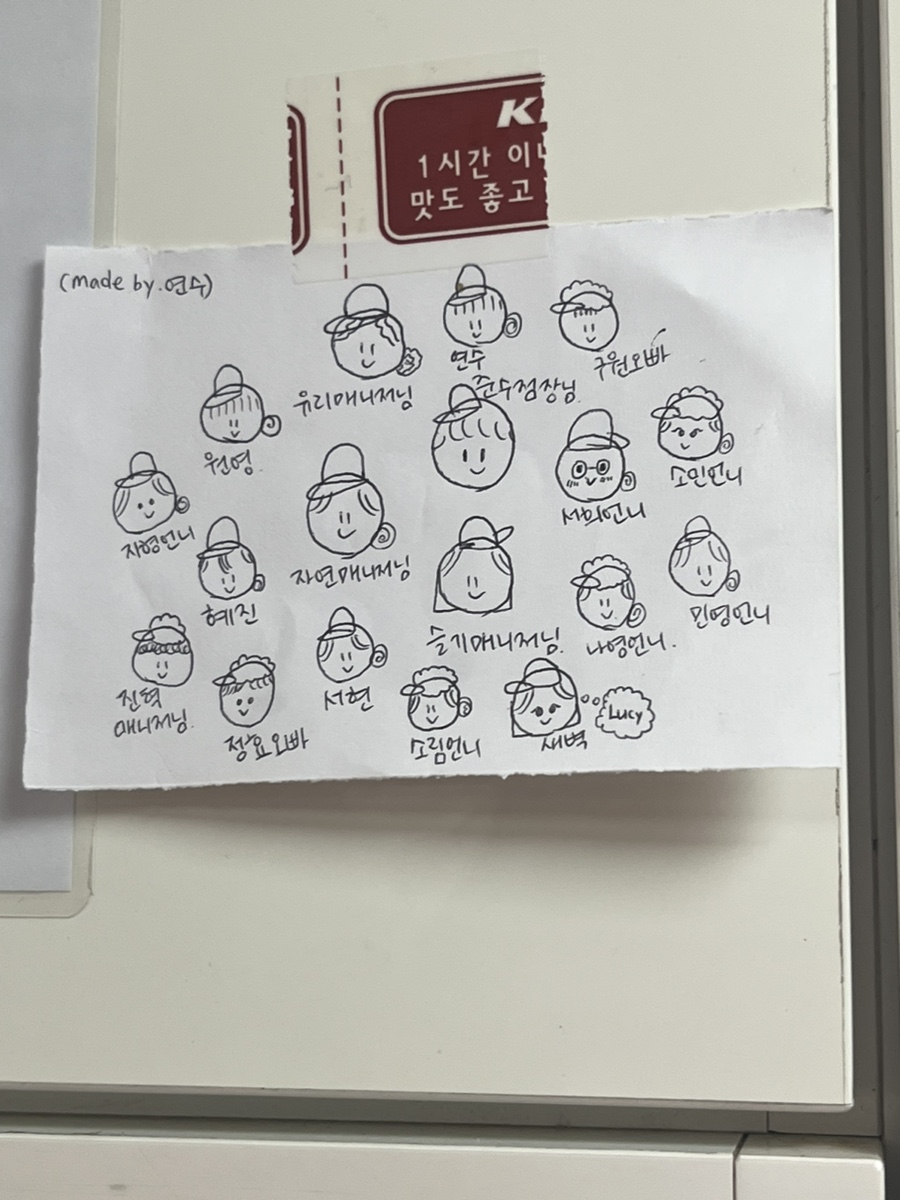 롯데리아신제주점 이미지