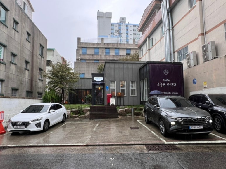 오늘은사연리 이미지