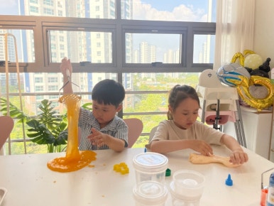 옐로우카페앤슬라임 이미지