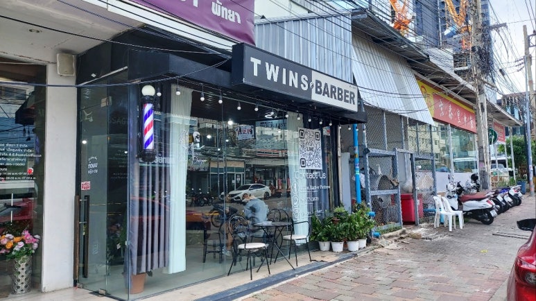 쌍둥이미용실 이미지