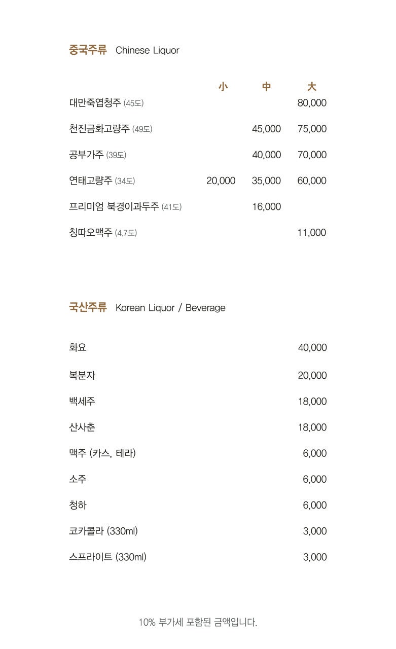 아사랑 이미지