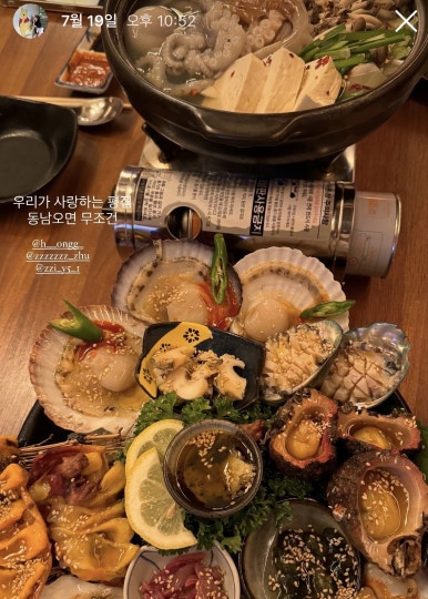 평화로운집 이미지
