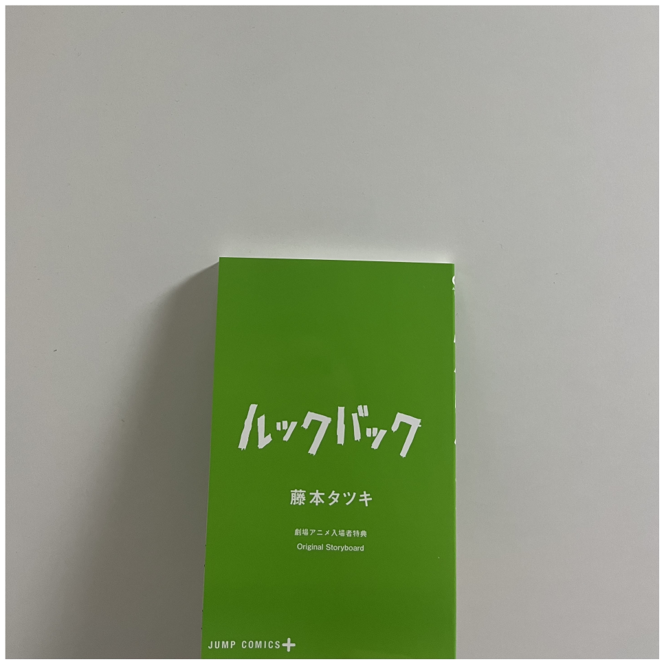 포커스영화학원 이미지