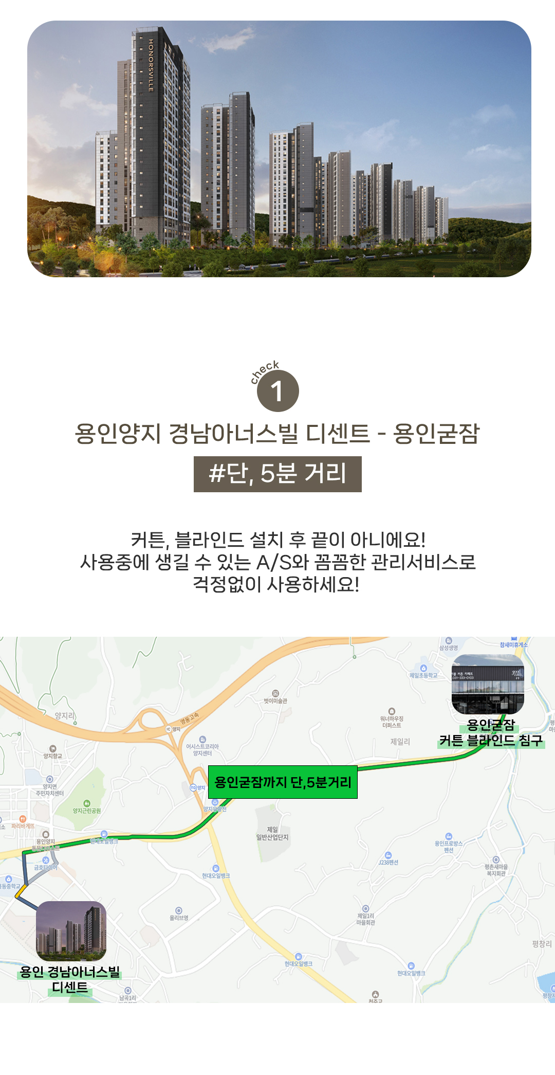 굳잠 이미지