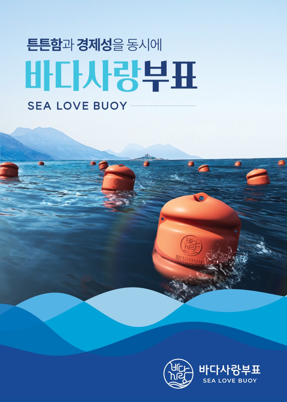 디자인몽상 이미지