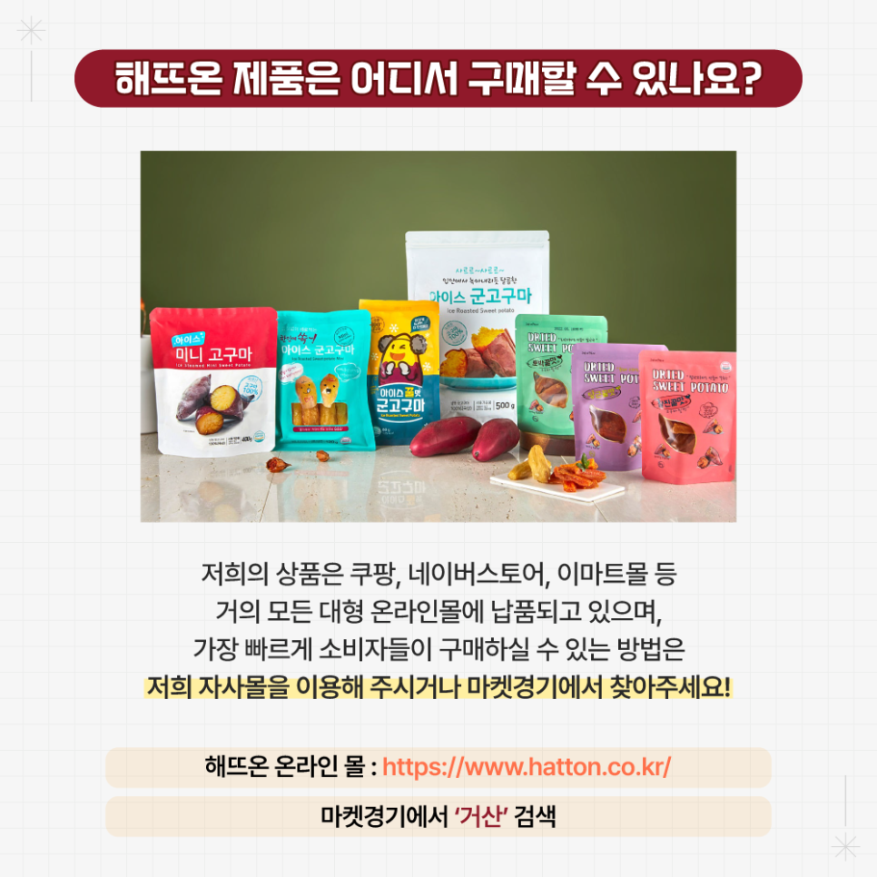 거산상사 이미지