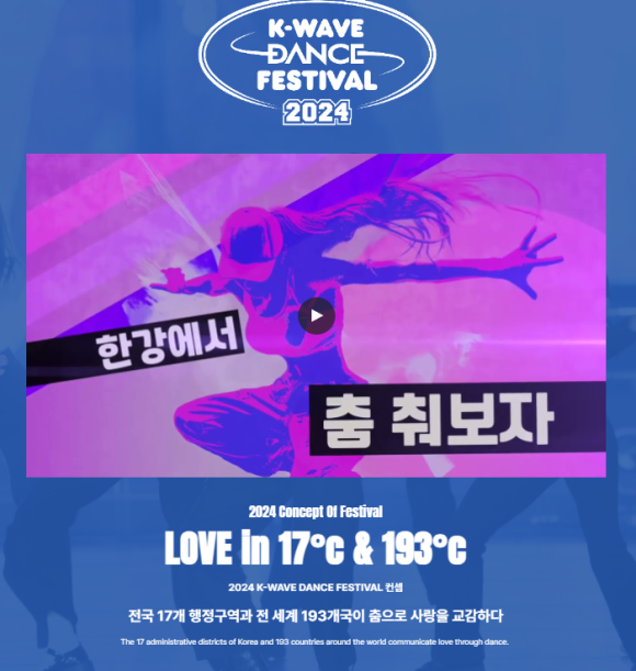 국가대표푸드마켓 이미지