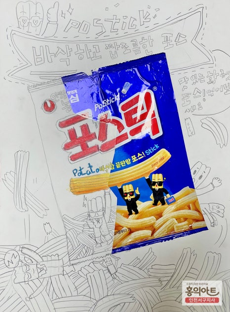 홍익디자인 이미지