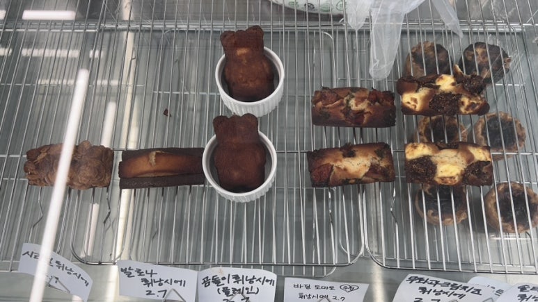 모브커피 이미지