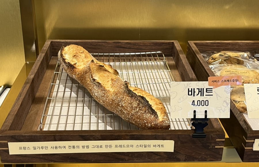 (주)세스크멘슬 이미지