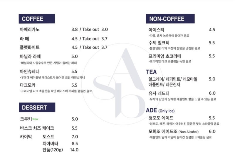 어셈블 이미지