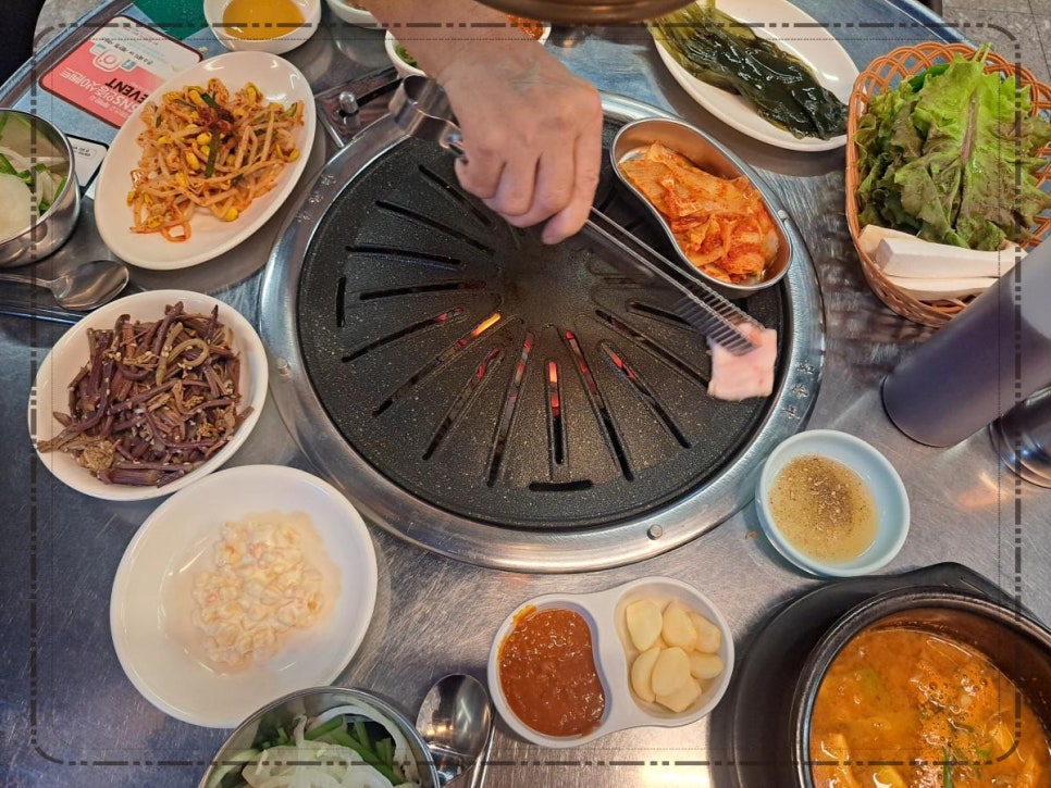 마포최대포 이미지