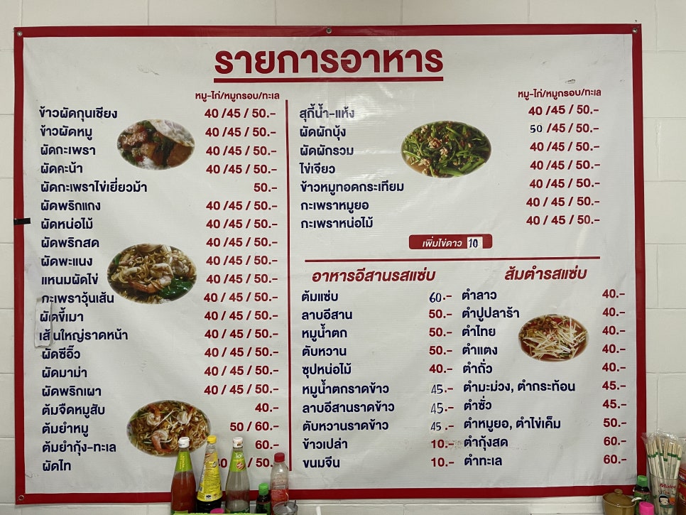 마틴스키친(martin's kitchen) 이미지