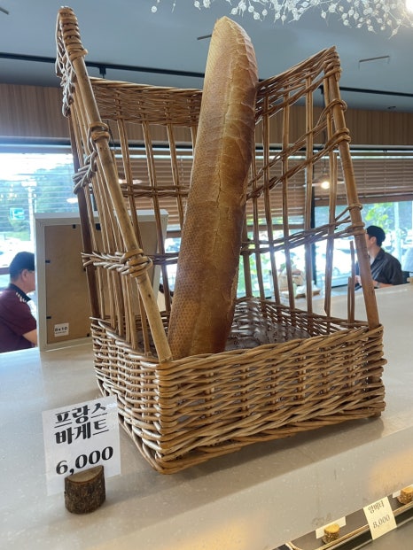 서오릉베이글 이미지