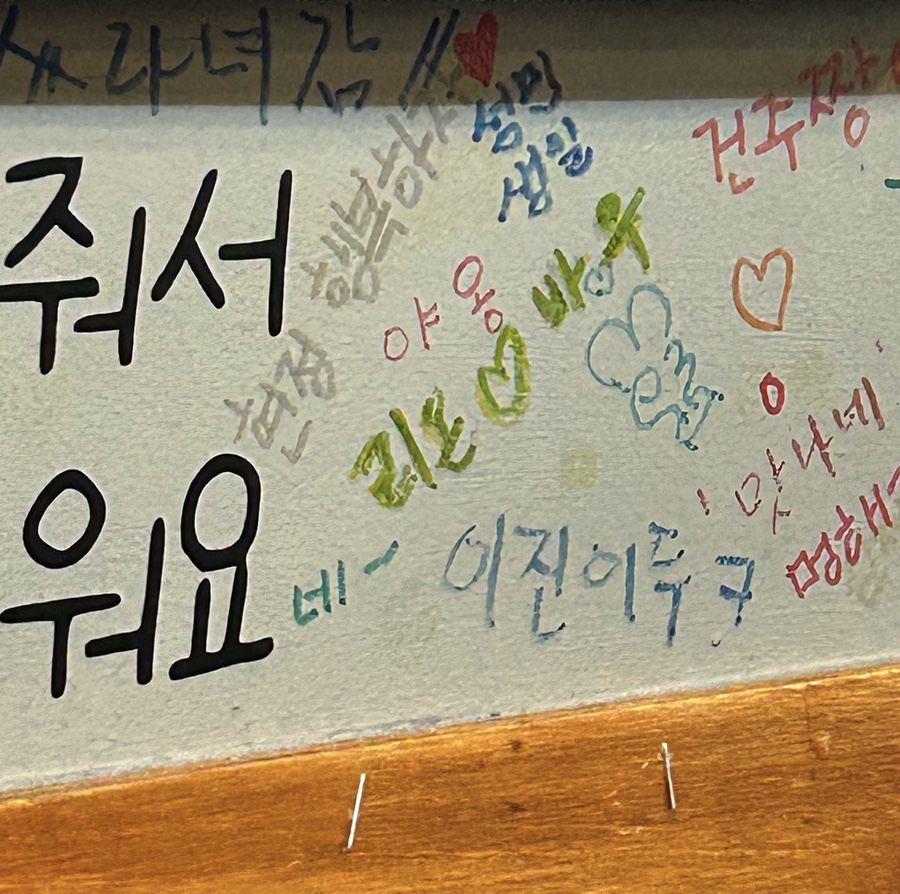 서울보쌈 이미지
