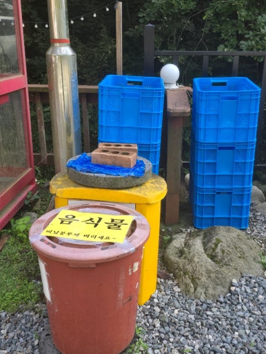 마운틴밸리관광팬션 이미지