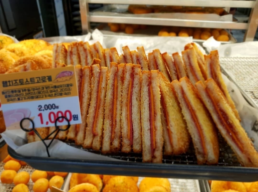 송사부 이미지