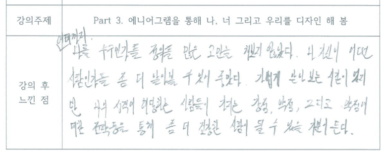 디자인해봄 이미지