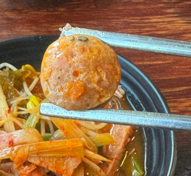 이정림 수제햄 부대찌개 이미지