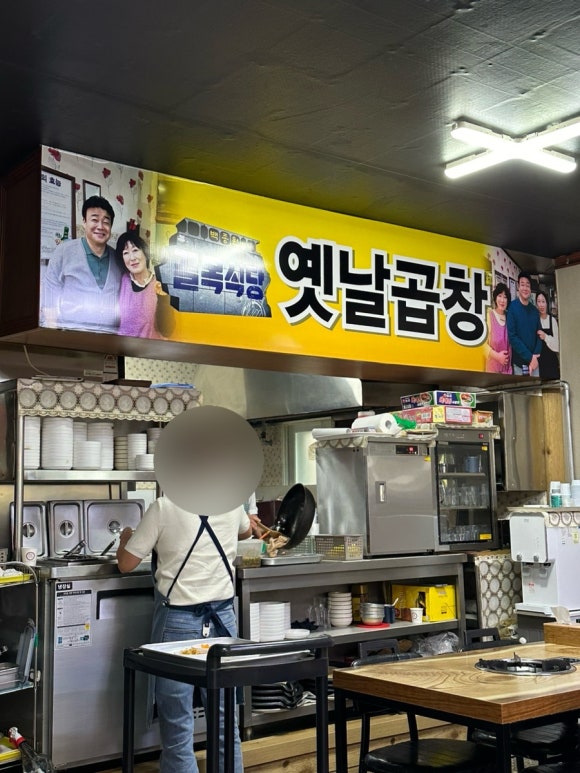 파워해미 이미지