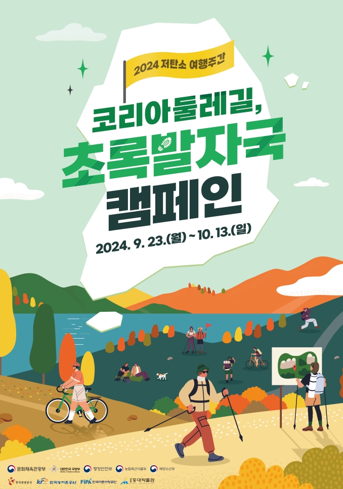 삼성종합축산 이미지