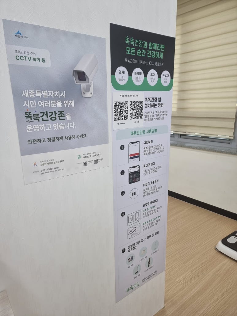 도담컴 이미지