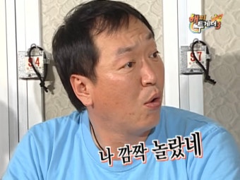 멜빙수 이미지