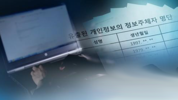 일선의료재단 이미지