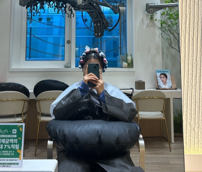 빠마롤 이미지