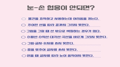 완산노인복지관 이미지