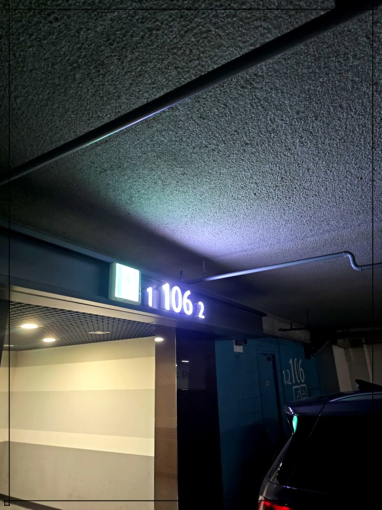 스피드광고기획 이미지