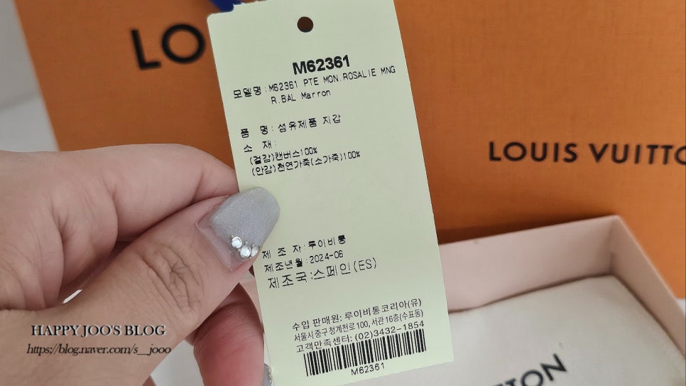 퍼스펙 이미지