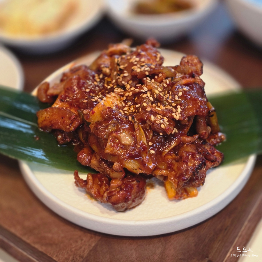 솥밥집 이천마장점 이미지
